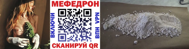 МДМА Княгинино