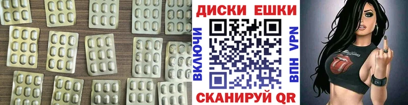 Ecstasy 99% Княгинино