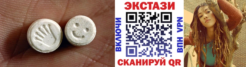 Купить закладки  Княгинино  Ecstasy Punisher 