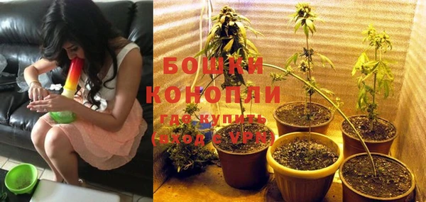 синтетический гашиш Иннополис