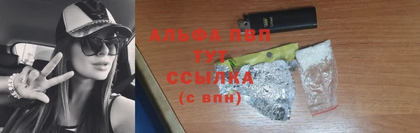 синтетический гашиш Иннополис