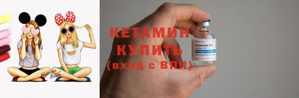 синтетический гашиш Иннополис