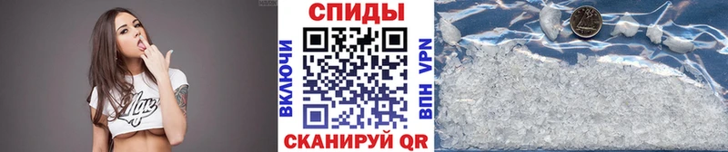 Купить закладки  Княгинино  Первитин винт 